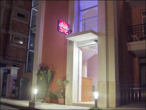 Sargas Sozopol Hotel ภายนอก รูปภาพ